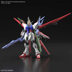 GUNDAM - HG 1/144 - Gundam Perfect Strike Freedom