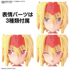 30MS - SIS GC69R Alka Carti Quartet Form