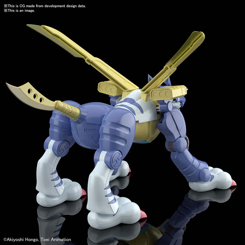 DIGIMON - Figure-rise Metalgarurumon