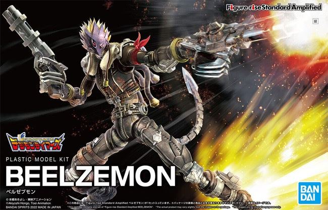 DIGIMON - Figure-rise STD - Amplified Beelzemon