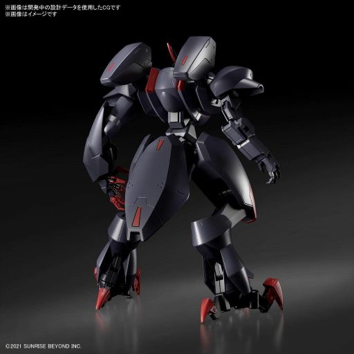 KYOUKAI SENKI - HG 1/72 - Amaim Ghost