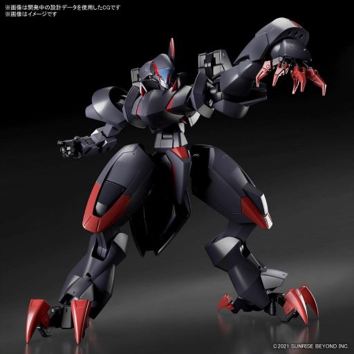 KYOUKAI SENKI - HG 1/72 - Amaim Ghost