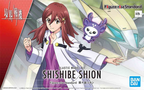 KYOUKAI SENKI - Figure-rise STD - Shishibe Shion - Model Kit 