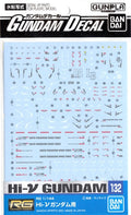 Gundam Decal 132 RG 1/144 Hi-v Gundam