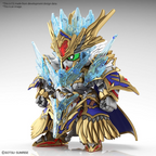 GUNDAM - SDWH - Arthur Gundam MKIII