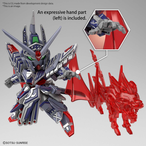 GUNDAM - SDWH - Caesar Legend