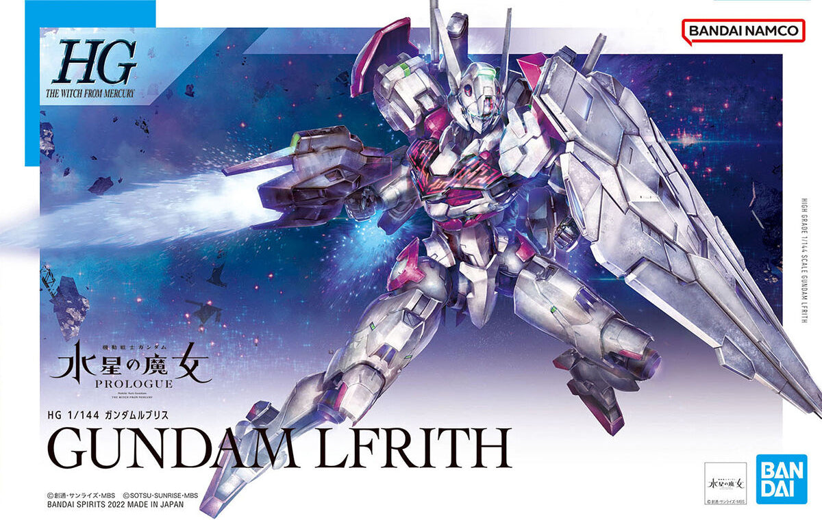 GUNDAM - HG 1/144 - Gundam LFRITH