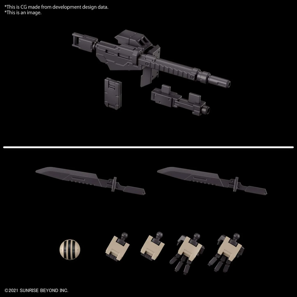 KYOUKAI SENKI - HG 1/72 - Brady Hound - Model Kit 