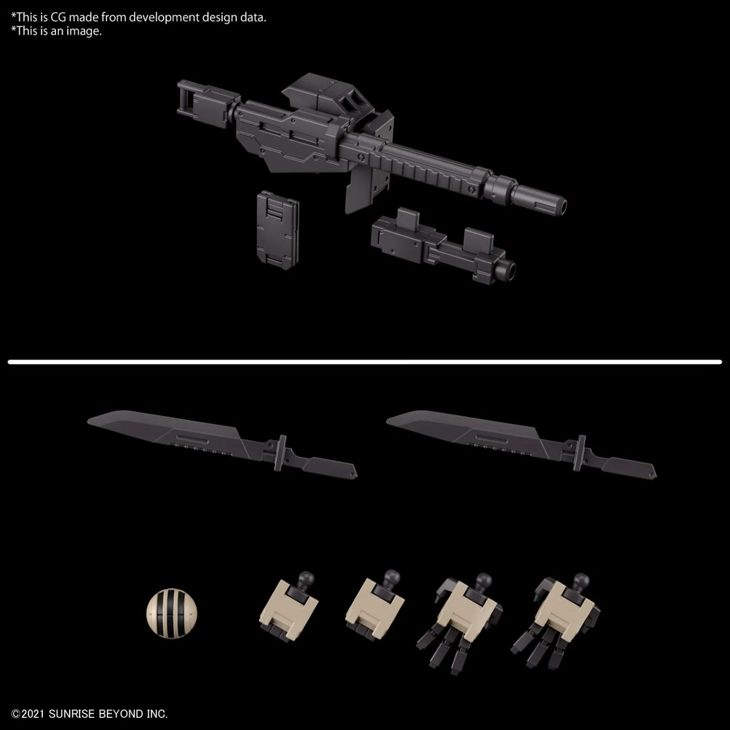 KYOUKAI SENKI - HG 1/72 - Brady Hound - Model Kit 