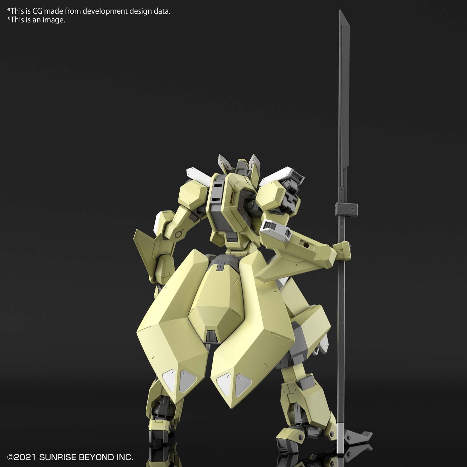 KYOUKAI SENKI - HG 1/72 - Mailes Reiki