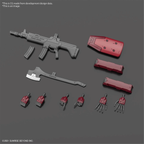 KYOUKAI SENKI - HG 1/72 - Nyuren