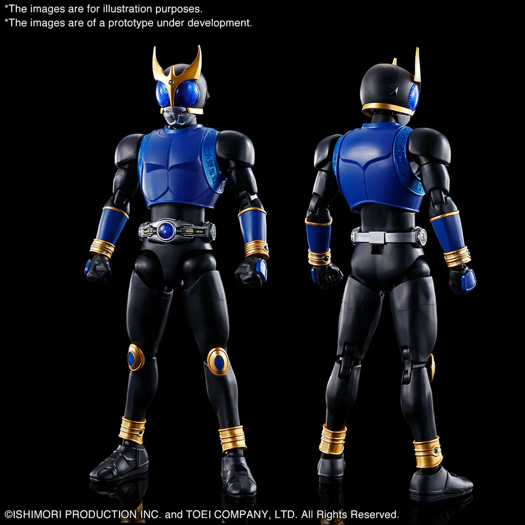 KAMEN RIDER - Figure-rise STD - Masked Rider Kuuga 