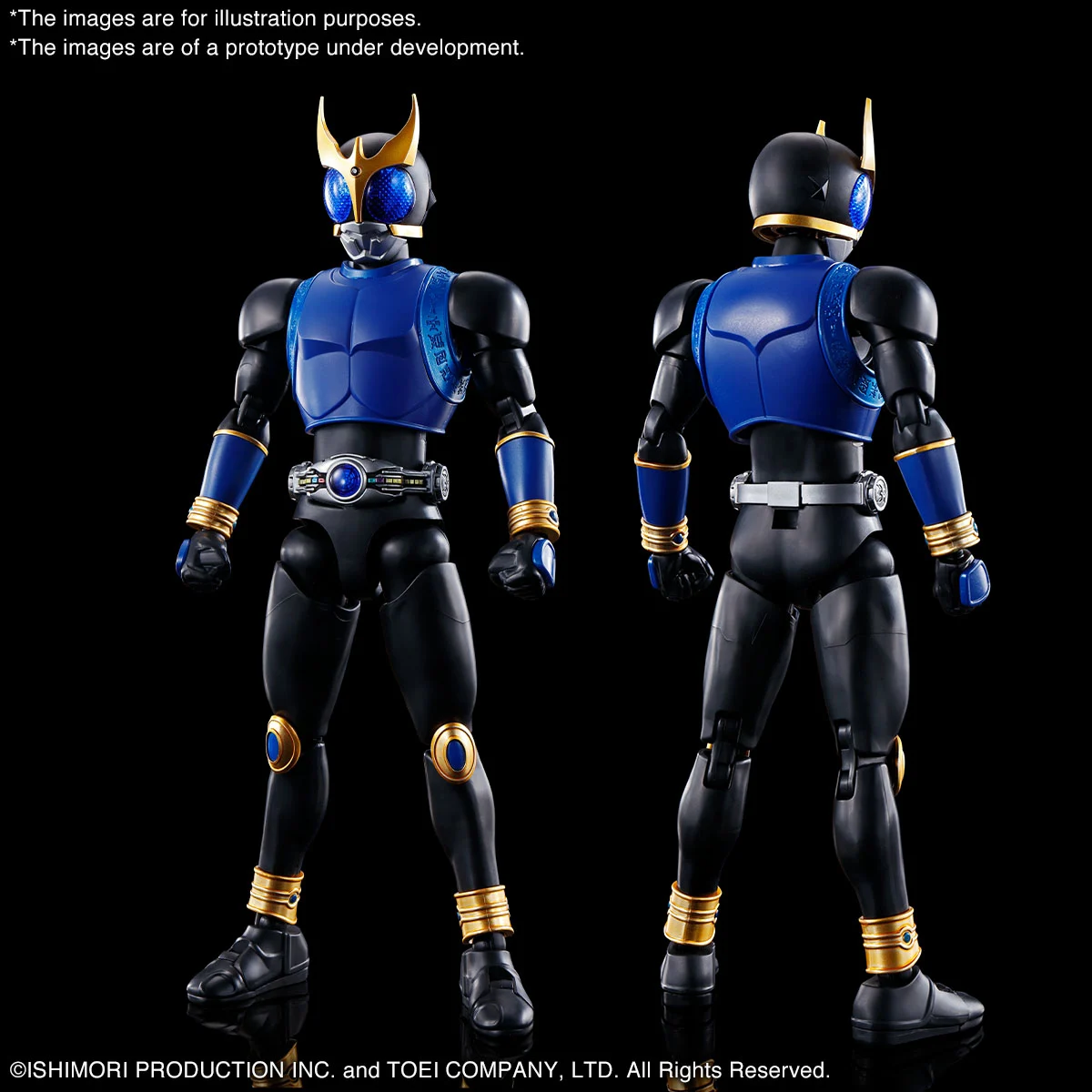 KAMEN RIDER - Figure-rise STD - Masked Rider Kuuga 