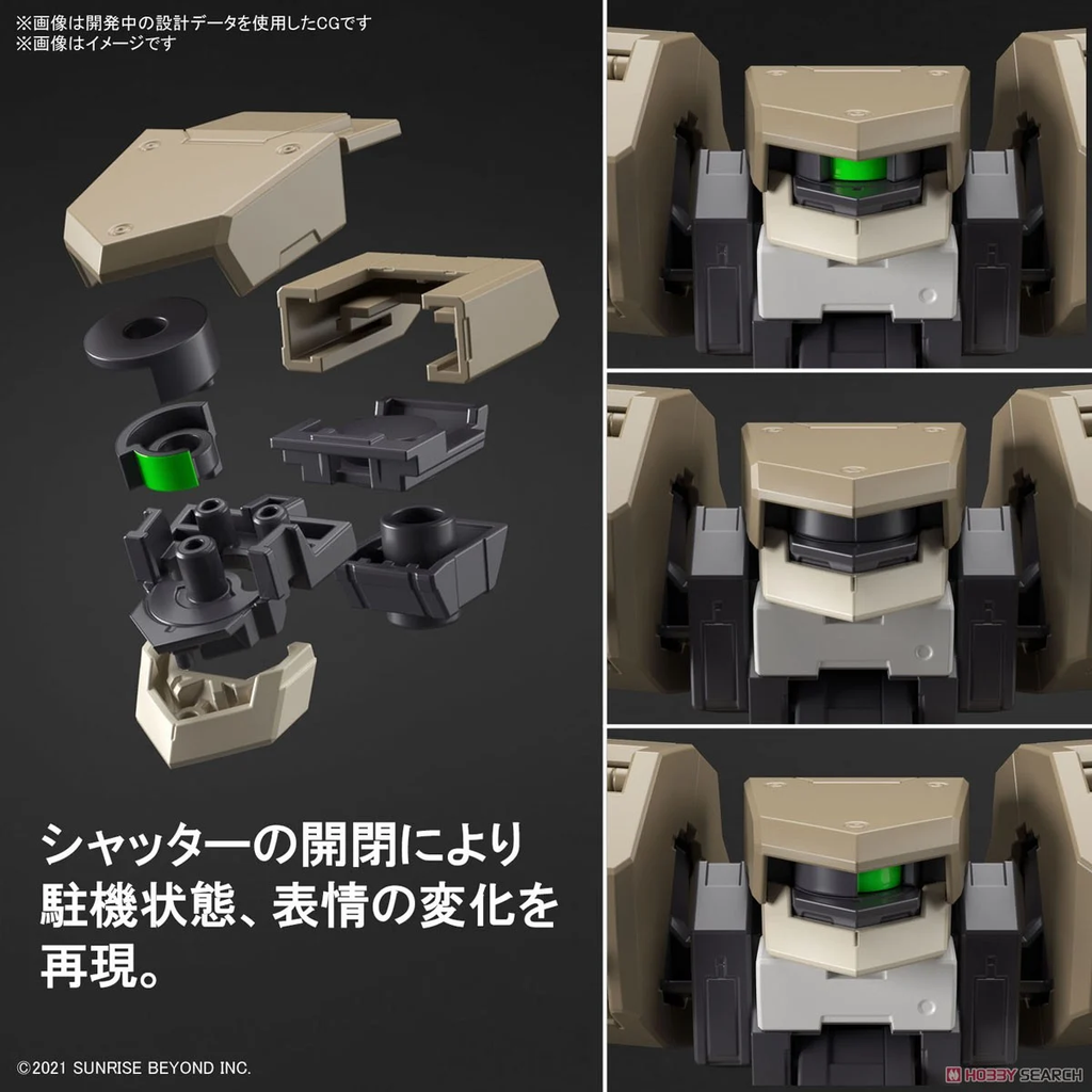 KYOUKAI SENKI - HG 1/72 - Jo Hound