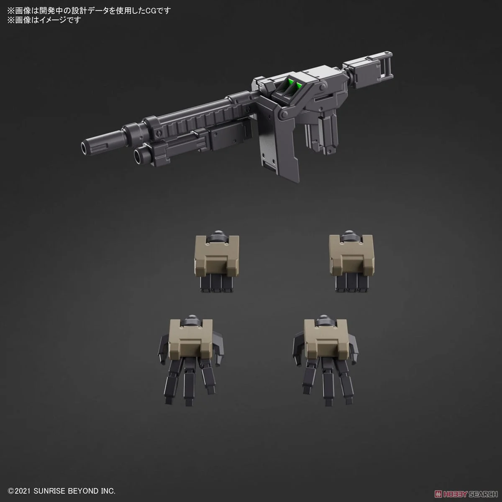 KYOUKAI SENKI - HG 1/72 - Jo Hound