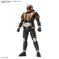 KAMEN RIDER - Figure-Rise STD - Ghost Ore Damashii - image 1