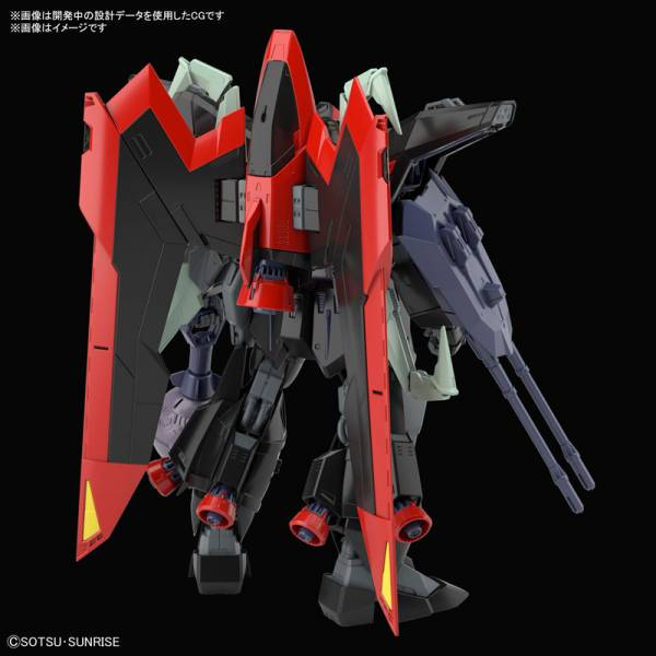 GUNDAM - FULL MECHANICS 1/100 - Rider Gundam
