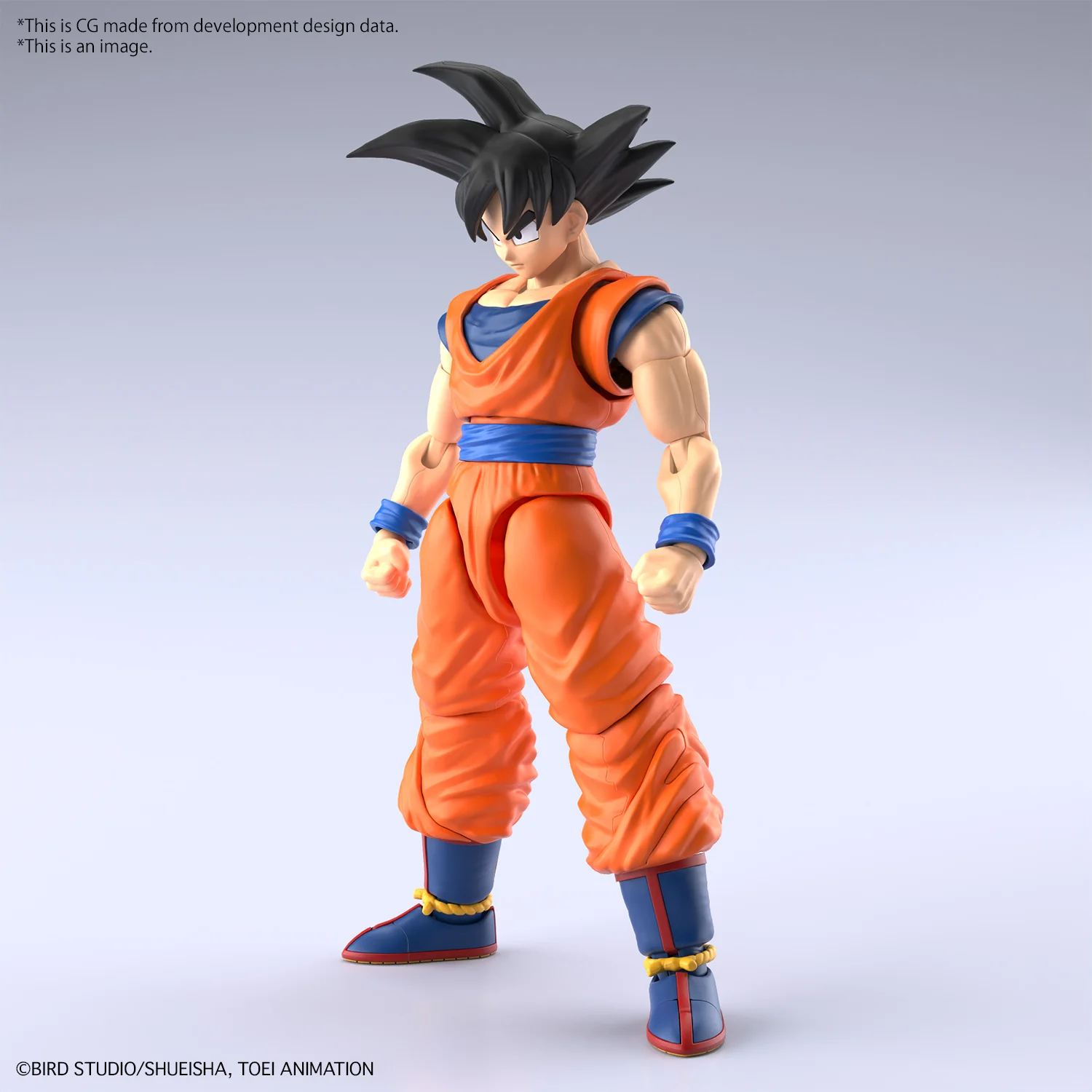DRAGON BALL - Figure-rise STD - Son Goku (New Spec Ver.)