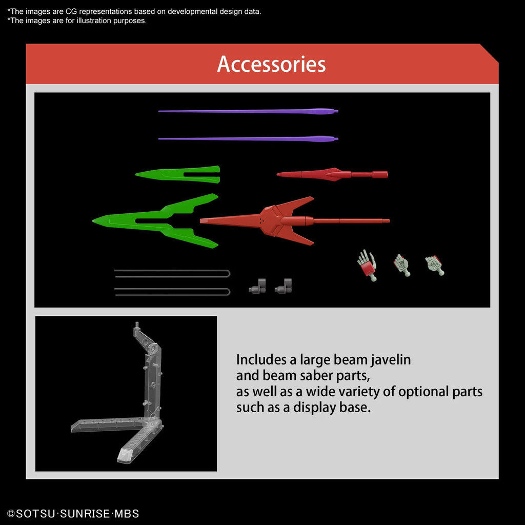 GUNDAM - HG 1/144 - Darilbalde