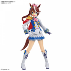 UMAMUSUME PRETTY DERBY - Figure-rise STD - Tokai Teio 