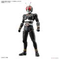 KAMEN RIDER - Figure-Rise STD - Masked Rider Black 