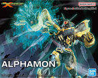 DIGIMON - Figure-rise STD - Amplified ALPHAMON