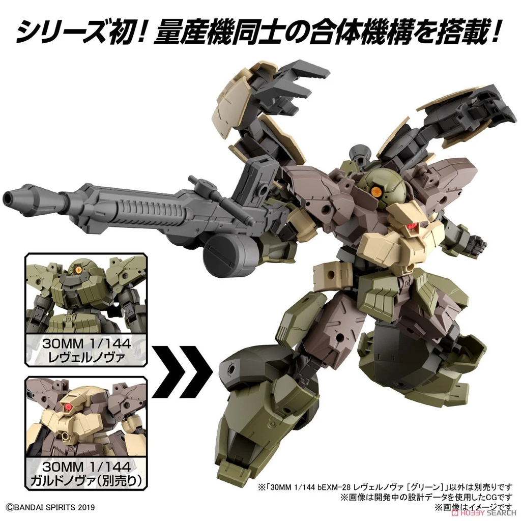 Bandai 30MM - 1/144 - bEXM-28 Revernova (Green)
