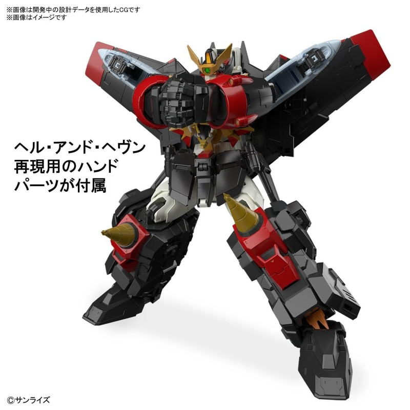 GAOGAIGAR - RG GAOGAIGAR
