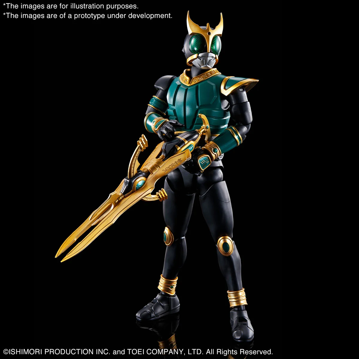 KAMEN RIDER - Figure-rise STD - Masked Rider Pegasus 