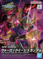 GUNDAM - SDW Heroes - Warlock Aegis Gundam