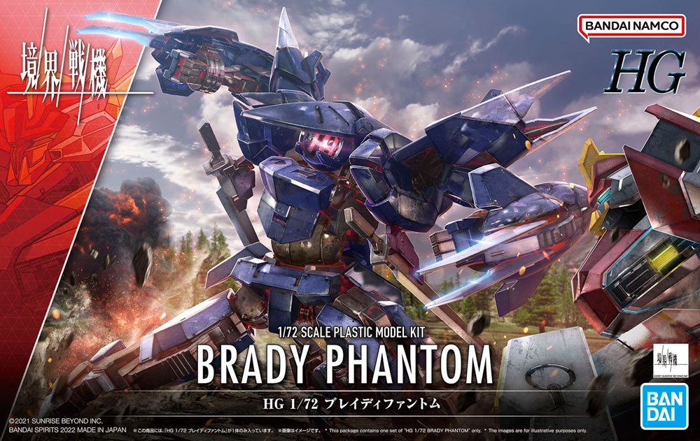 KYOUKAI SENKI - HG 1/72 - Brady Phantom - Model Kit 