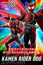 KAMEN RIDER - Figure-Rise STD - Ooo Tajadoru Combo 