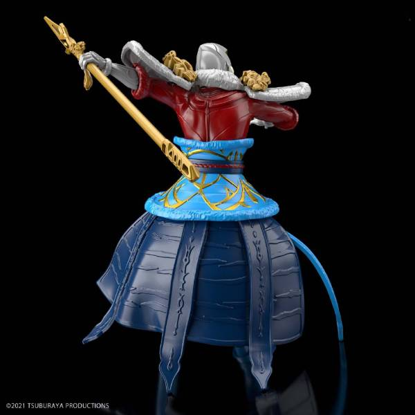 ULTRAMAN - Ultraman Dyna Ma Chao - Model Kit 