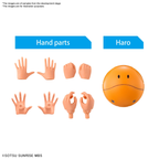 GUNDAM - Figure-rise STD - Suletta Mercury