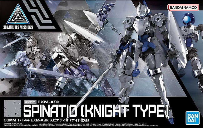 30MM - 1/144 - EXM-A9k Spinatio (Knight Type)