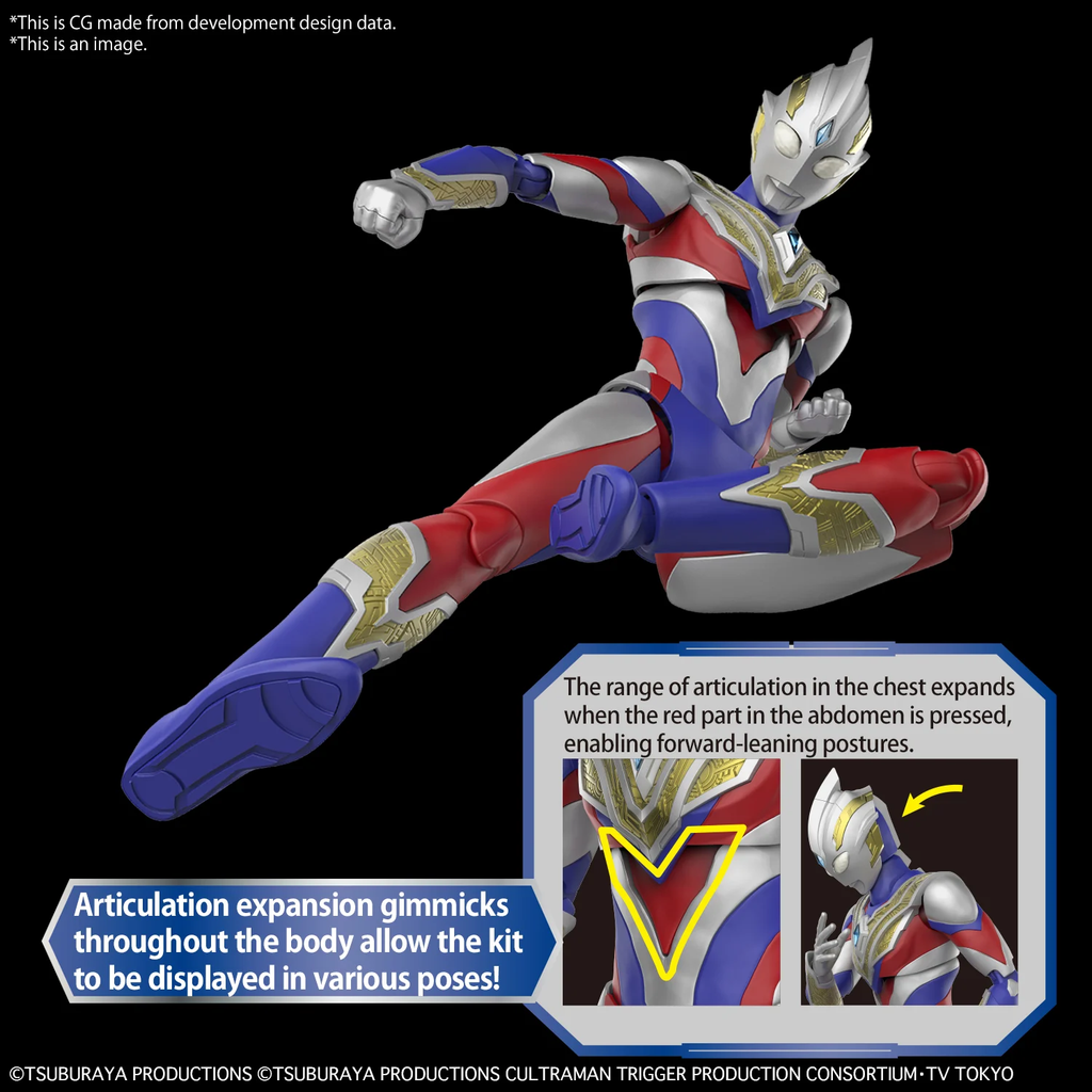 ULTRAMAN - Figure-Rise STD - Ultraman Trigger Multi Type - Model Kit 