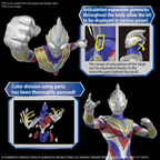 ULTRAMAN - Figure-Rise STD - Ultraman Trigger Multi Type - Model Kit 