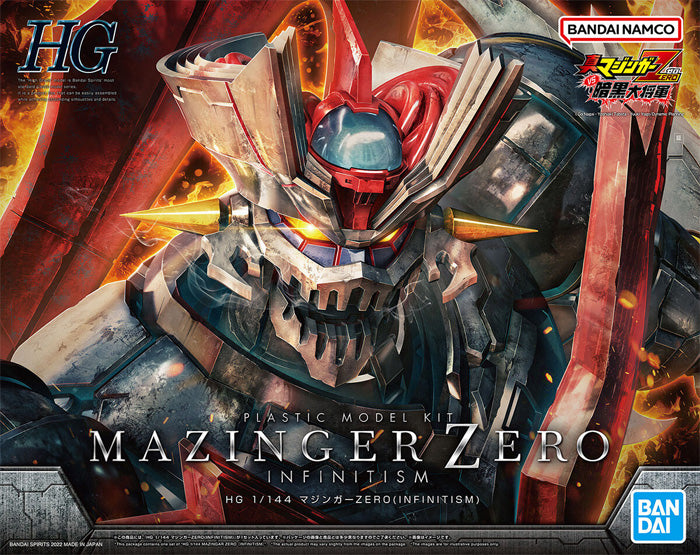 MAZINGER - HG 1/144 Mazinger Zero (Infinitism) 