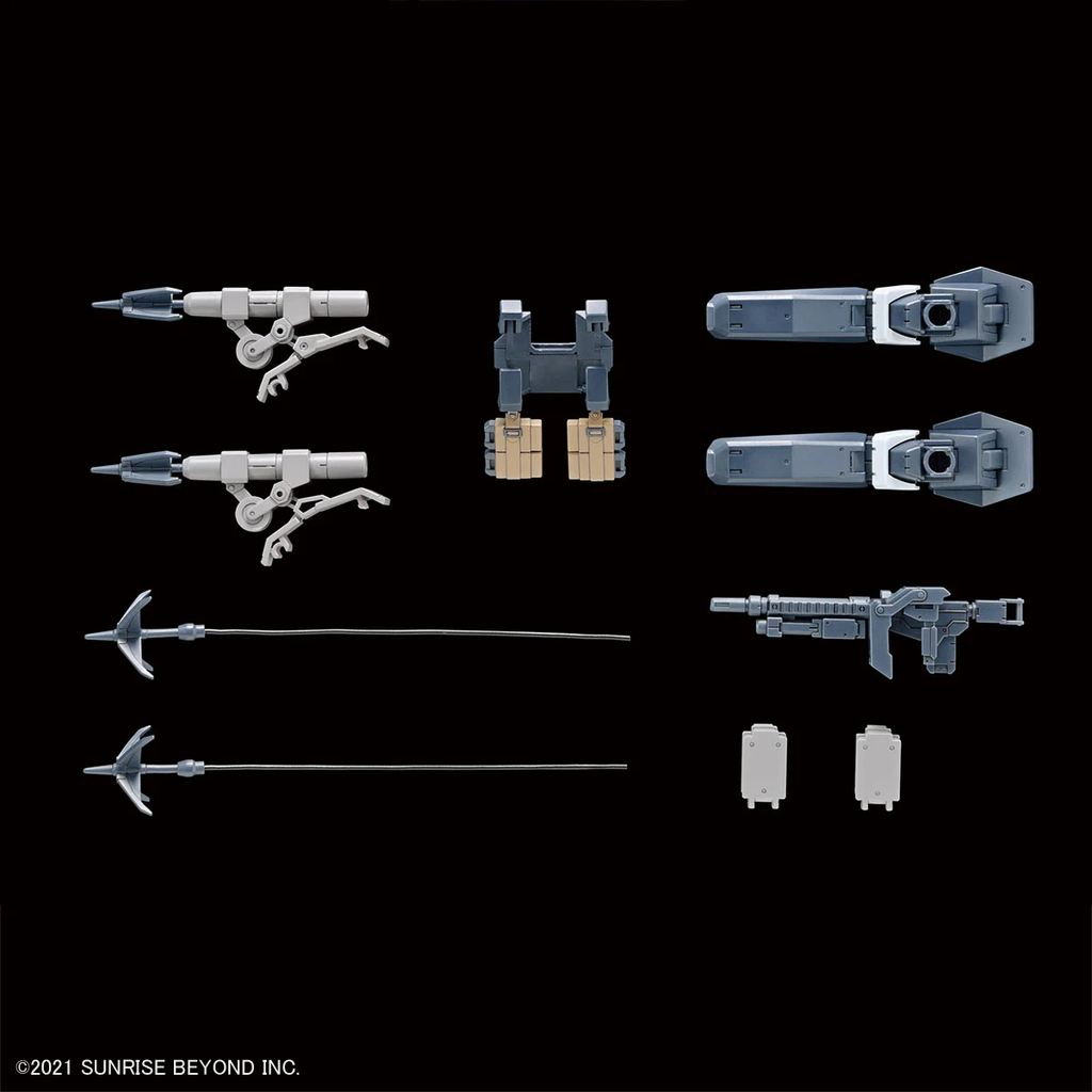 KYOUKAI SENKI - HG 1/72 - Setsuro - Model Kit 