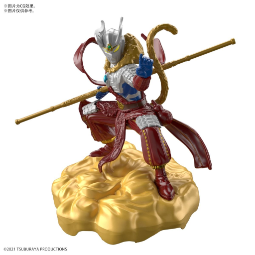 ULTRAMAN - Ultraman zero Wukong Armor