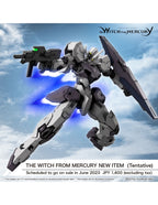 GUNDAM - HG 1/144 - New Item (Tentative)