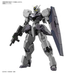 GUNDAM - HG 1/144 - New Item (Tentative)