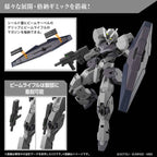 GUNDAM - HG 1/144 - New Item (Tentative)