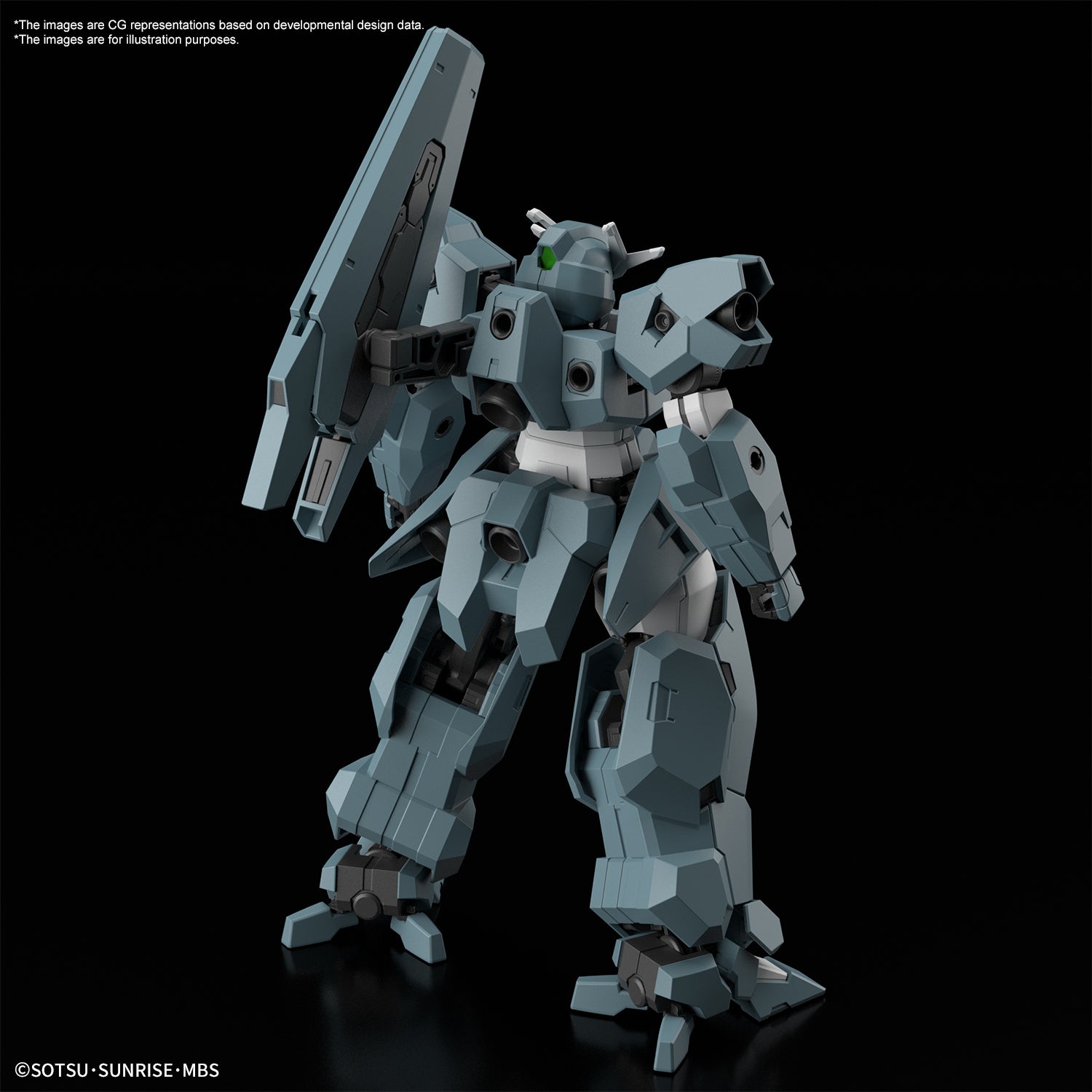 GUNDAM - HG 1/144 - Gundam LFRITH UR