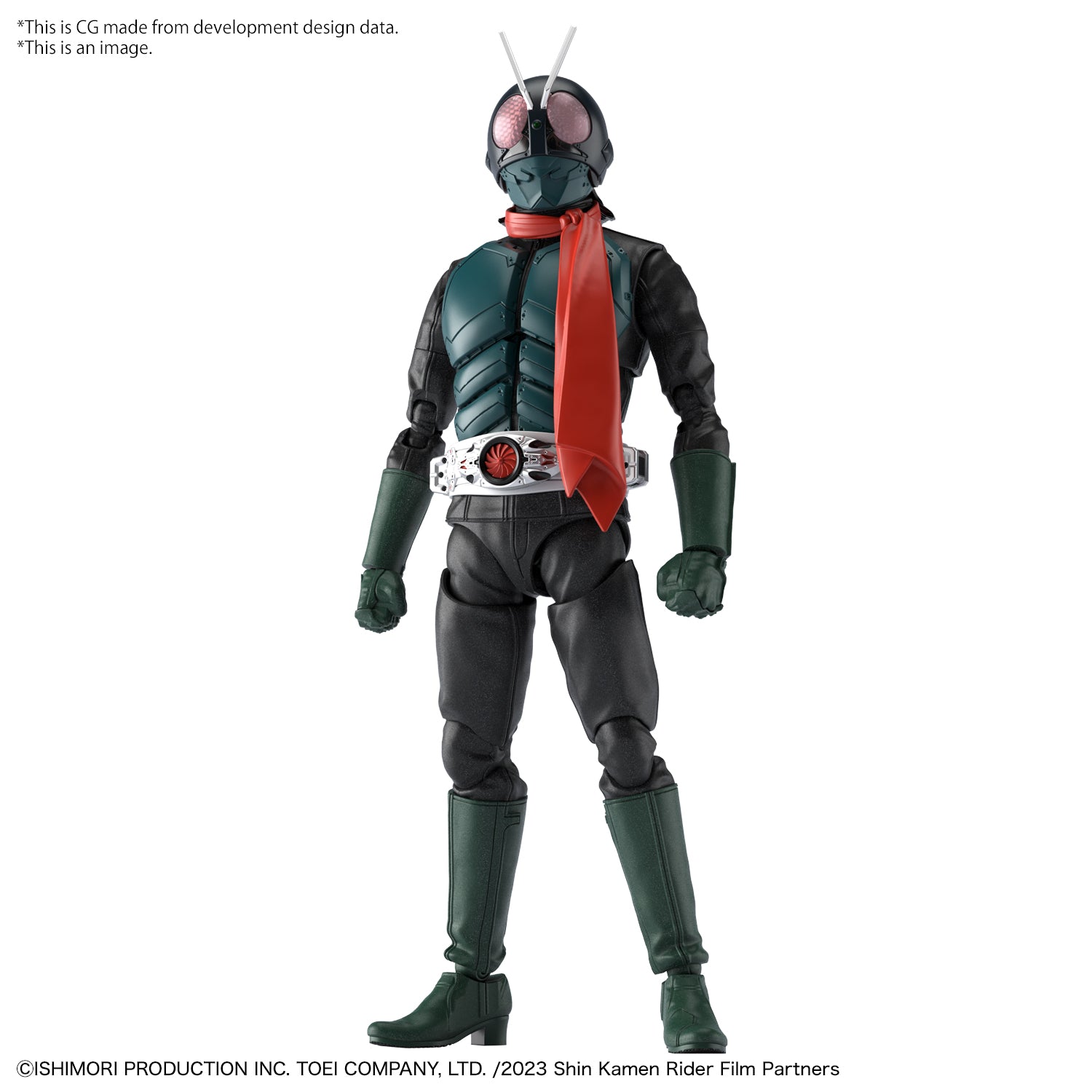 KAMEN RIDER - Figure-rise STD Shin Kamen Rider 