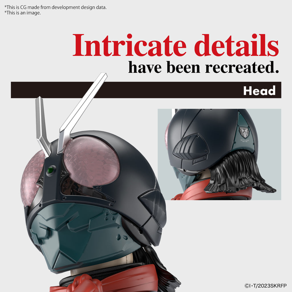 KAMEN RIDER - Figure-rise STD Shin Kamen Rider 