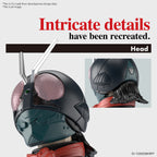 KAMEN RIDER - Figure-rise STD Shin Kamen Rider 