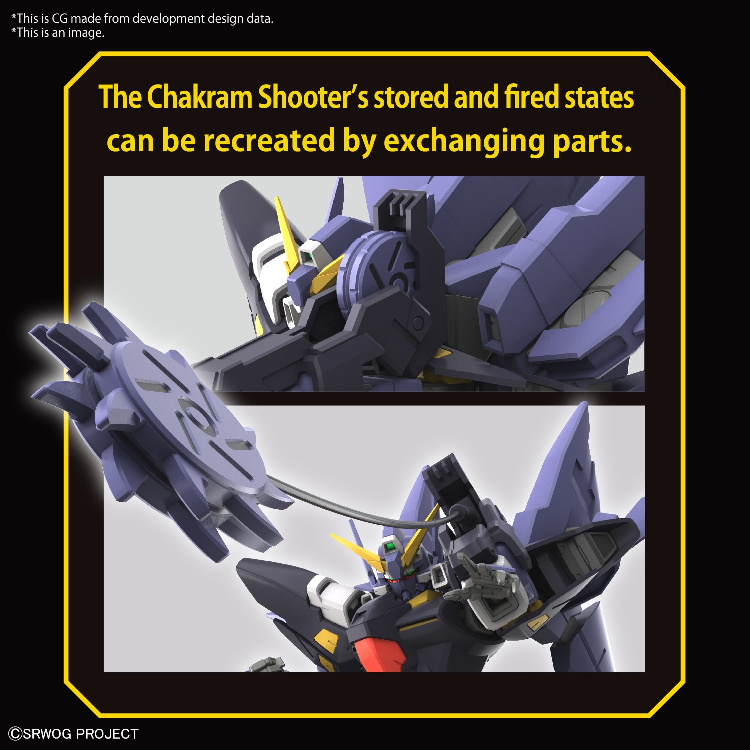 SUPER ROBOT WARS - HG - Huckebein Mk-II