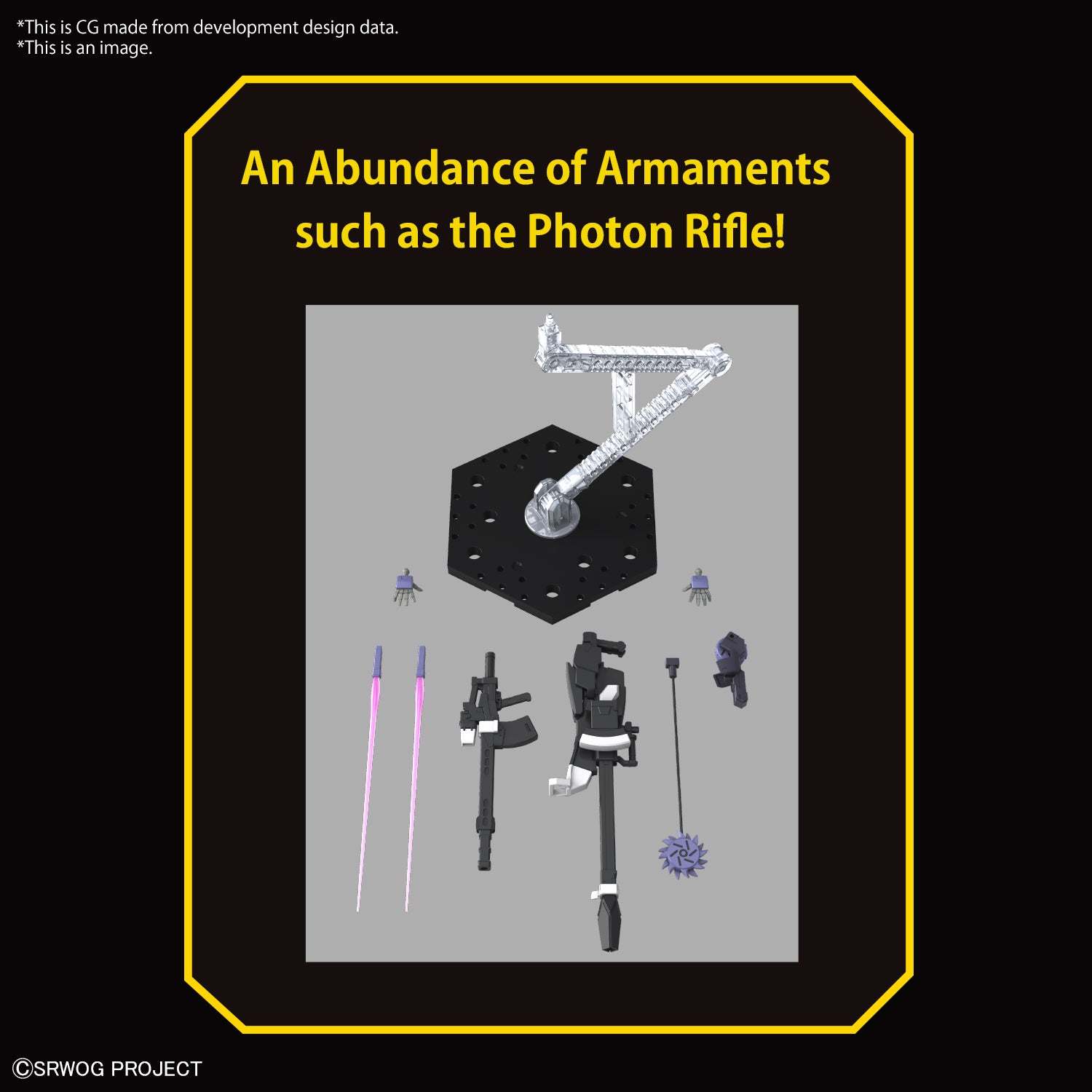 SUPER ROBOT WARS - HG - Huckebein Mk-II