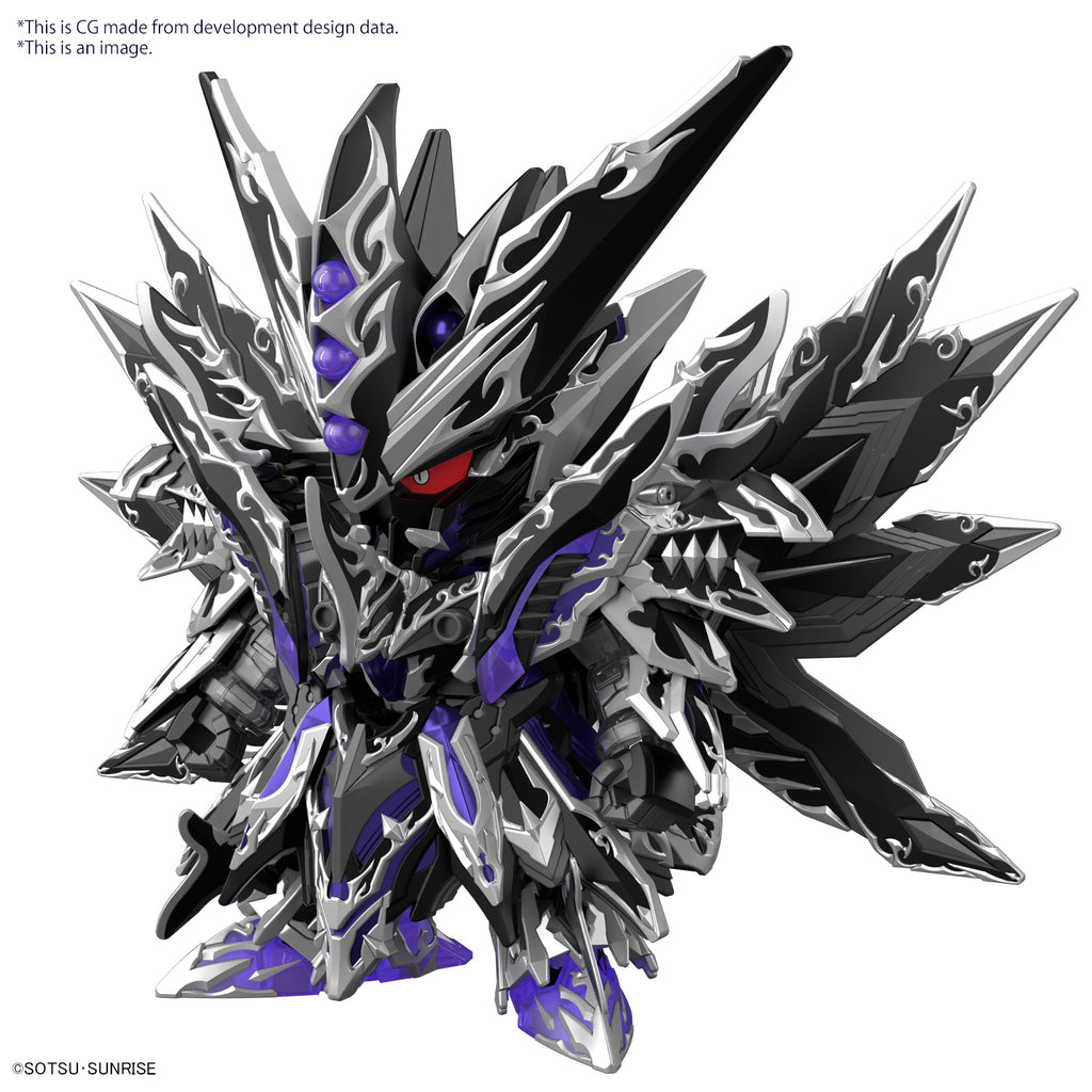 GUNDAM - SDWH - Dominant Superior Darkness Dragon